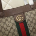 gucci-ophidia-4