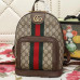 gucci-ophidia-backpack