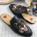 gucci-princetown-leather-slipper-24