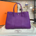 hermes-garden-party-replica-bag-purple-2