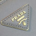 prada-paradigme-replica-bag-beige