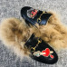 princetown-leather-slipper-6